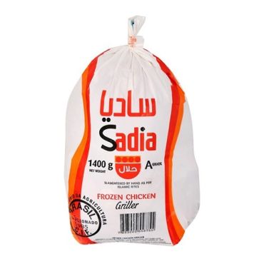 Sadia Chicken Griller 1400 Gm, 10 Pieces Per Carton